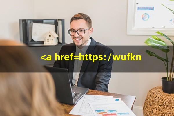 招商<a href=https://wufkn.cn/tag/xinyongqiayuqi target=_blank class=infotextkey>信用卡逾期</a>会从储蓄卡扣款吗安全吗?<a href=https://wufkn.cn/tag/zhaoshangyinxing target=_blank class=infotextkey>招商银行</a>卡逾期了?